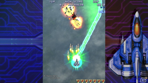 PS5/PS4版「雷電IV×MIKADO remix」が2022年2月24日に発売決定！予約受付がスタートの画像23