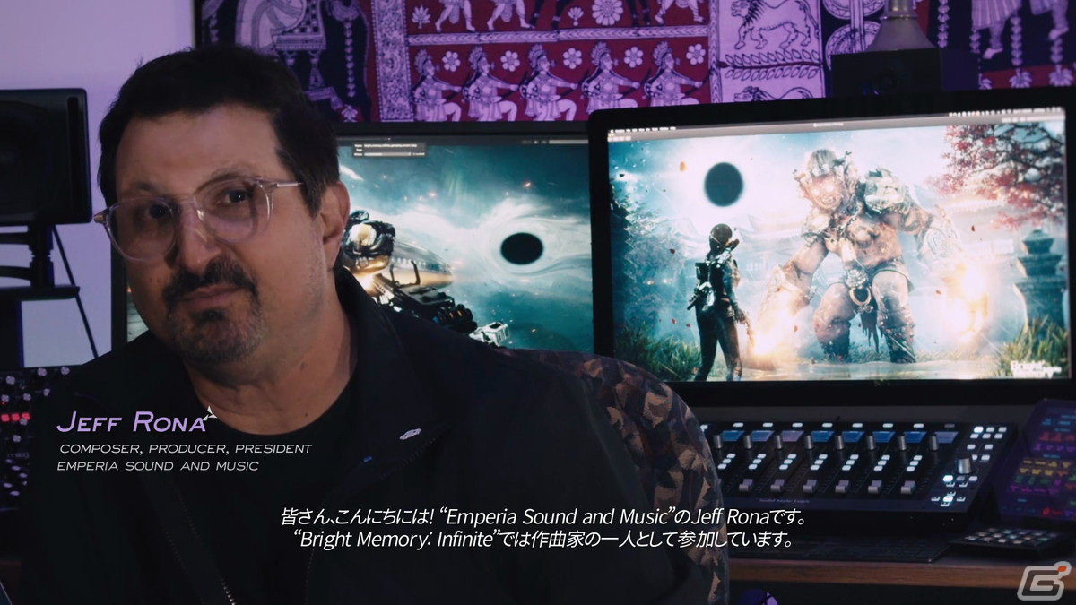 FPSとACTを融合したスピード感が特徴！「Bright Memory: Infinite」のPC（Steam）版がリリースの画像6