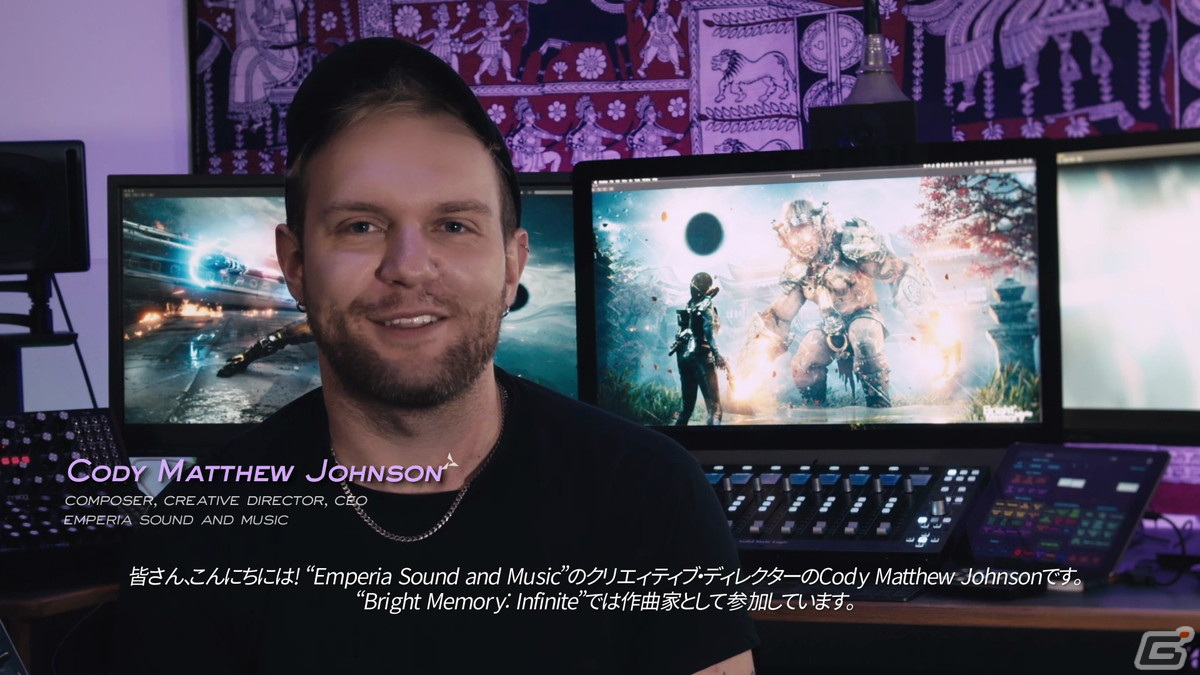 FPSとACTを融合したスピード感が特徴！「Bright Memory: Infinite」のPC（Steam）版がリリースの画像7