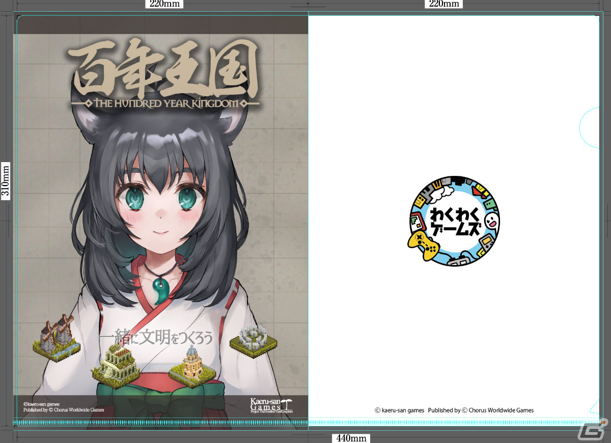 文明育成系ターン制SLG「百年王国」とノスタルジックなビジュアルノベル「レトロゲームエイリアンズ」がデジゲー博2021に出展！の画像1