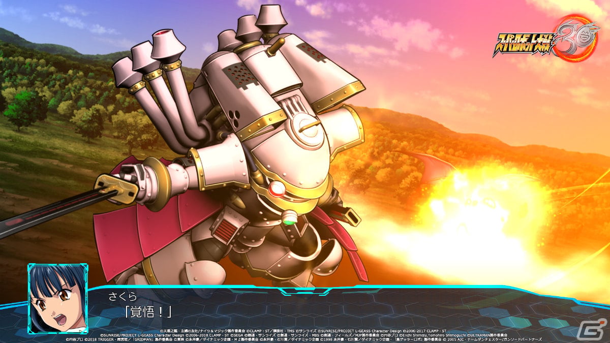 「スーパーロボット大戦30」ゲシュペンスト加入エリアミッションが11月17日のアップデートで登場！の画像14