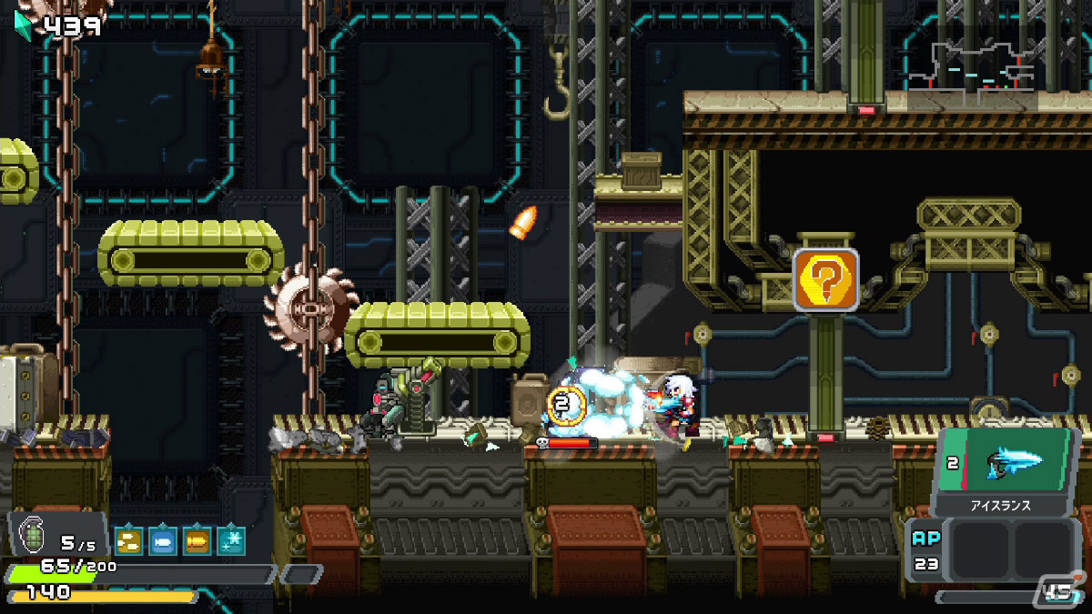 Switch「クリタデル：機械仕掛けの塔」が12月16日に配信！ピクセルアートで描かれるハードコアなローグライクアクションの画像3