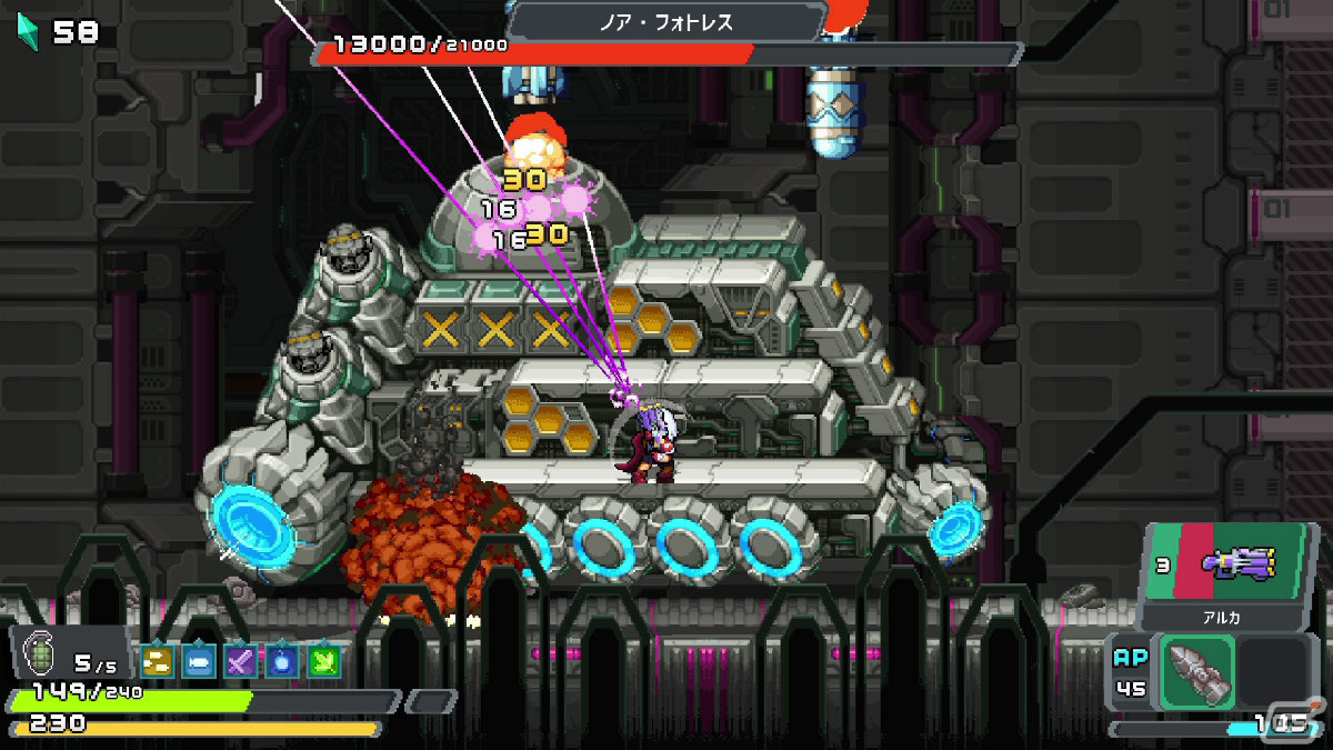 Switch「クリタデル：機械仕掛けの塔」が12月16日に配信！ピクセルアートで描かれるハードコアなローグライクアクションの画像5