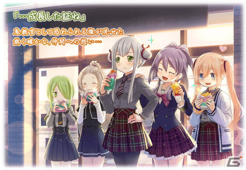 「マギアレコード 魔法少女まどか☆マギカ外伝」魔法少女・神楽燦が登場！キャンペーン「正直になりたい神楽燦」が開催の画像2