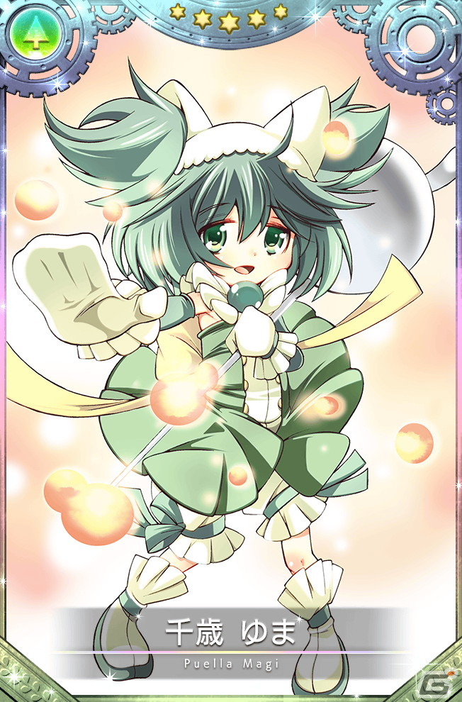 「マギアレコード 魔法少女まどか☆マギカ外伝」魔法少女・神楽燦が登場！キャンペーン「正直になりたい神楽燦」が開催の画像19