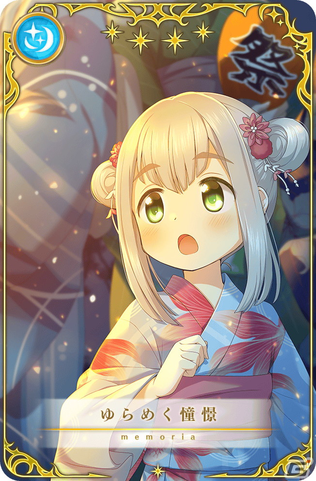 「マギアレコード 魔法少女まどか☆マギカ外伝」魔法少女・神楽燦が登場！キャンペーン「正直になりたい神楽燦」が開催の画像6