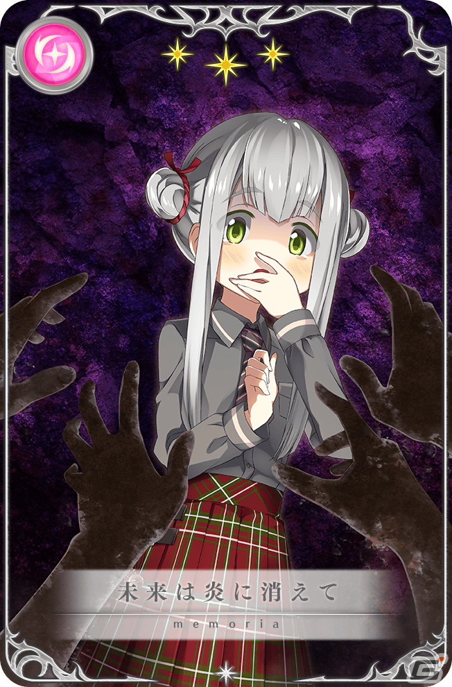 「マギアレコード 魔法少女まどか☆マギカ外伝」魔法少女・神楽燦が登場！キャンペーン「正直になりたい神楽燦」が開催の画像7