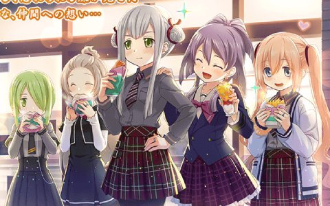 「マギアレコード 魔法少女まどか☆マギカ外伝」魔法少女・神楽燦が登場！キャンペーン「正直になりたい神楽燦」が開催