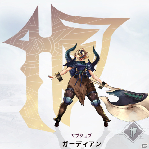 「アストリア アセンディング」黒騎士やハーネッサーなど全12種類のジョブ情報が公開！の画像3