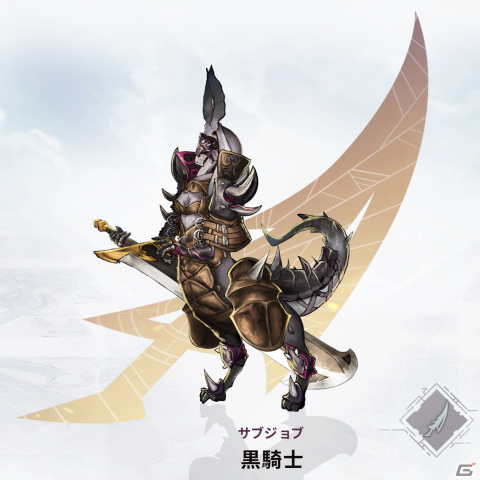 「アストリア アセンディング」黒騎士やハーネッサーなど全12種類のジョブ情報が公開！の画像4