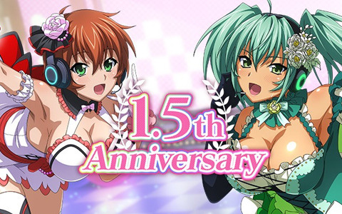 「一騎当千エクストラバースト」1.5周年記念イベントがスタート！新機能「メモリアルカード」も登場