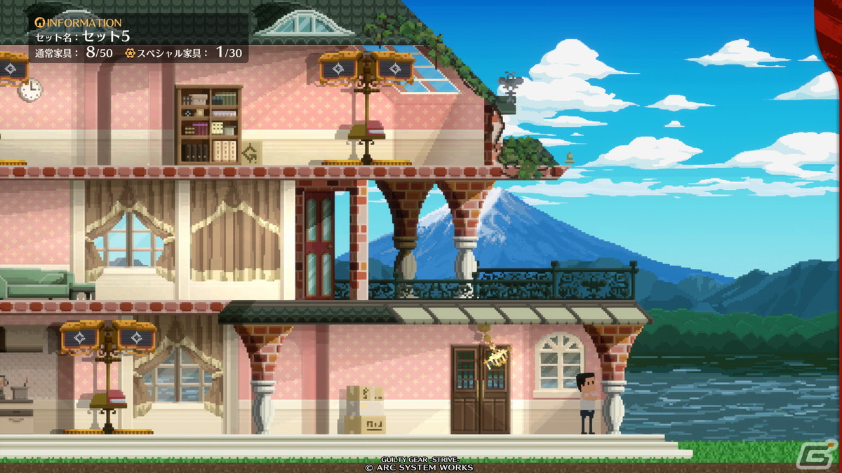 「GUILTY GEAR -STRIVE-」ハッピーケイオスが新規プレイアブルキャラクターとして11月30日に実装決定！の画像16