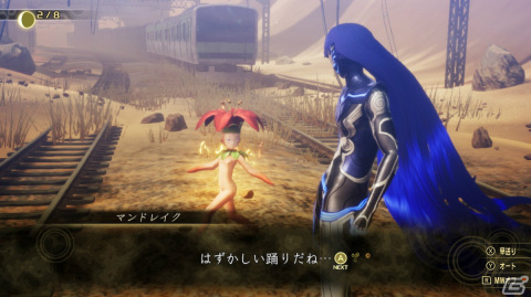 待望の新作「真・女神転生V」やグローバルに楽しめる「リネージュW」をプレイ【編集部が遊んだゲーム】の画像12
