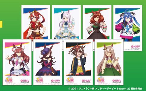 Tvアニメ ウマ娘 プリティーダービー Season 2 Hmvキャンペーンの開催が決定 Hmv限定グッズも登場 ゲーム情報サイト Gamer
