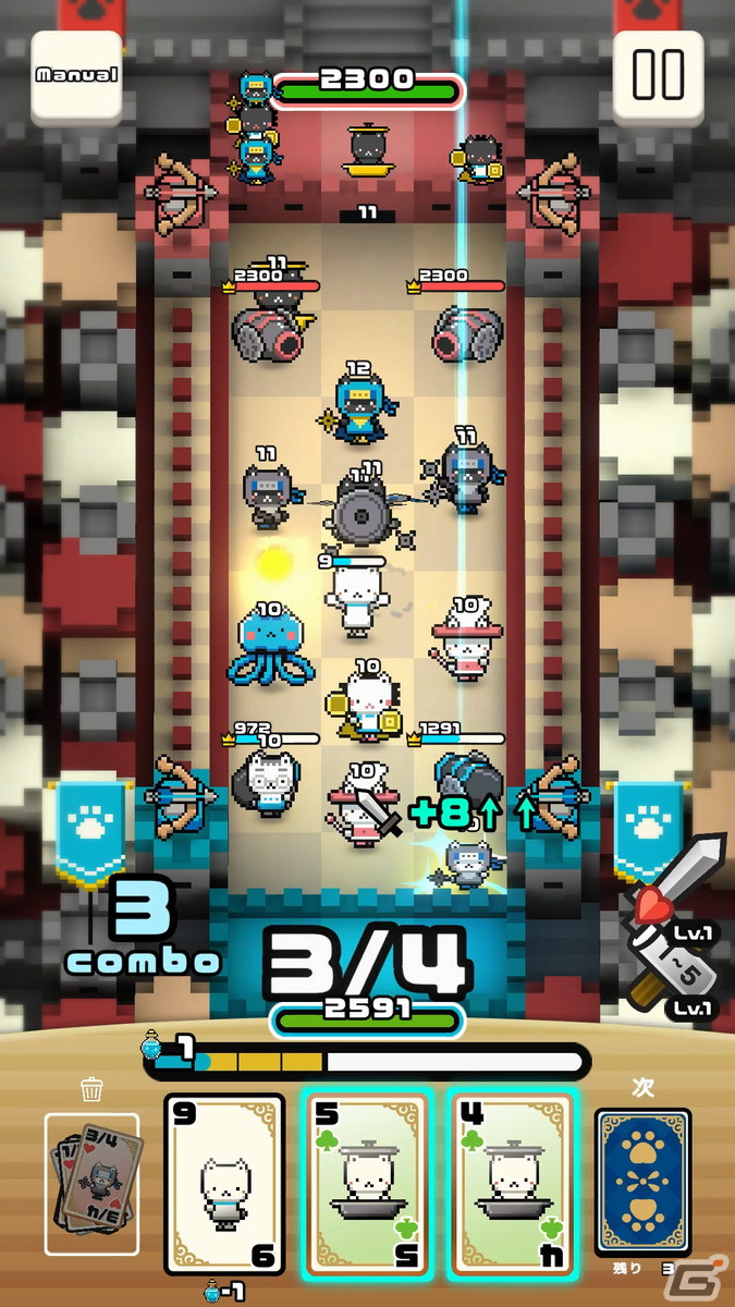 iOS/Android「にゃんバーカードWars」の本格ローンチが開始！ネコユニットなどの追加にあわせてバランス調整も実施の画像6