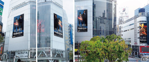 「グランサガ」事前登録者数400万人突破を記念して限定SSRアーティファクトが配布決定！の画像2
