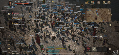 ダークファンタジーな骨太ストーリーが魅力の新作MMORPG！「リネージュW」プレイレポートの画像10
