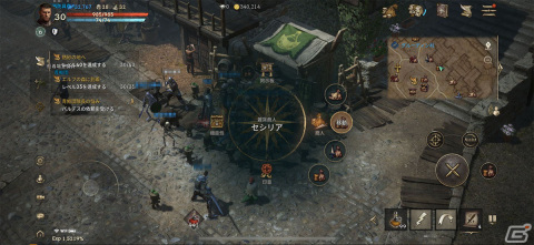 ダークファンタジーな骨太ストーリーが魅力の新作MMORPG！「リネージュW」プレイレポートの画像11