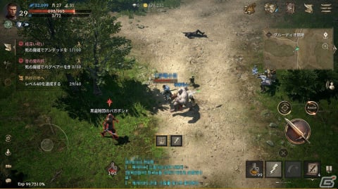ダークファンタジーな骨太ストーリーが魅力の新作MMORPG！「リネージュW」プレイレポートの画像17
