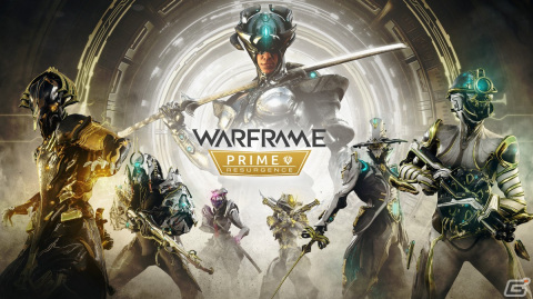 「Warframe」にてアンバサダープログラム「Prime Resurgence」が11月17日より開催！「新たな大戦」に備えようの画像1