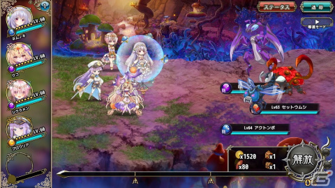 「FLOWER KNIGHT GIRL」でイベント「歴史の果てに至る知恵」が開催！プレミアムガチャにハシバミとビロードアオイが登場の画像3