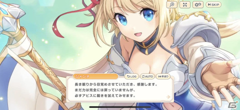 王道ファンタジーと本格シミュレーションをひとつのタイトルで楽しめる！「れじぇくろ！～レジェンド・クローバー～」をレビューの画像2