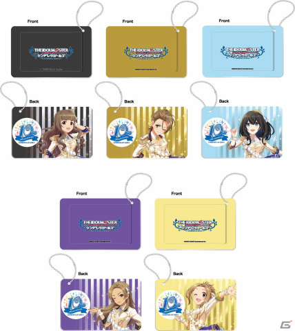 10周年新衣装の描き下ろしイラストを使用したTカード（アイドルマスター シンデレラガールズ 10th オリジナルデザイン）の発行が決定！の画像7