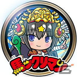 「StarHorse4」にて「ビックリマン」とのコラボイベント「馬ックリマン」が11月22日より開催決定！の画像9