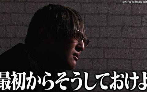 「新日本プロレスSTRONG SPIRITS」新動画「聖帝“最後！の審判”タイチの制圧前進！！新日SS」が公開！