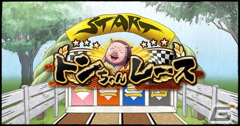 「NARUTO X BORUTO 忍者BORUTAGE」4周年を記念して最終決戦に臨むナルトとサスケが参戦！の画像20
