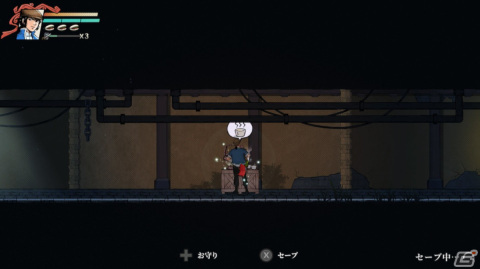 DLゲームインプレッション第8回：「添丁の伝説」は台湾で20世紀初頭に実在した義賊の活躍を描くアクションアドベンチャーの画像12