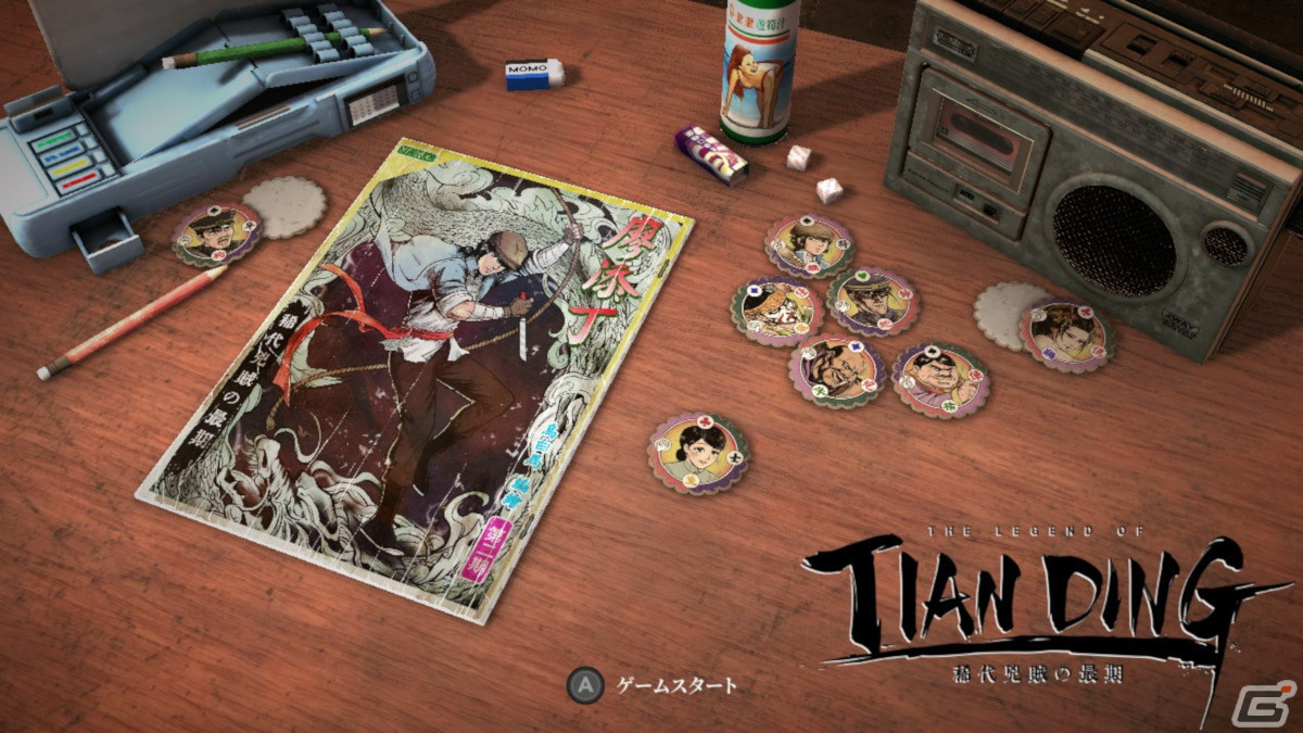 DLゲームインプレッション第8回：「添丁の伝説」は台湾で20世紀初頭に実在した義賊の活躍を描くアクションアドベンチャーの画像2