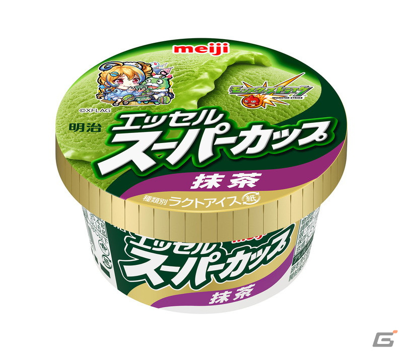 「モンスターストライク」とのコラボパッケージを使用した「明治 エッセル スーパーカップ」が11月中旬より順次販売！の画像3