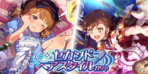 「アイドルマスター ミリオンライブ！ シアターデイズ」イベント「プラチナスターツアー～産声とクラブ～」が開催！の画像9