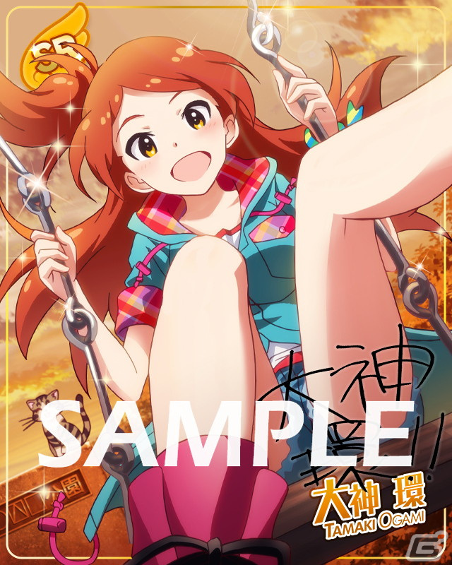 「アイドルマスター ミリオンライブ！ シアターデイズ」イベント「プラチナスターツアー～産声とクラブ～」が開催！の画像15