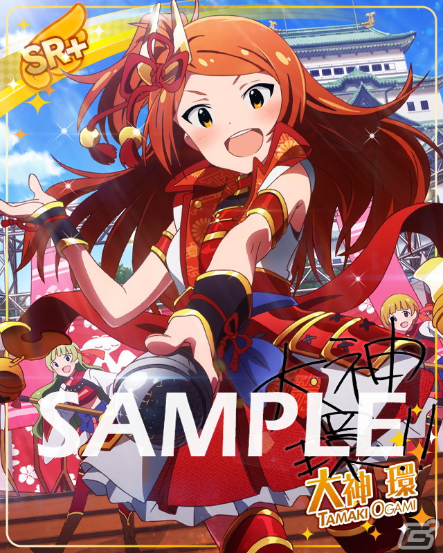 「アイドルマスター ミリオンライブ！ シアターデイズ」イベント「プラチナスターツアー～産声とクラブ～」が開催！の画像16