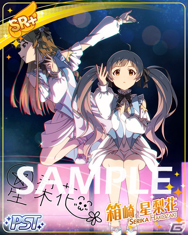「アイドルマスター ミリオンライブ！ シアターデイズ」イベント「プラチナスターツアー～産声とクラブ～」が開催！の画像3