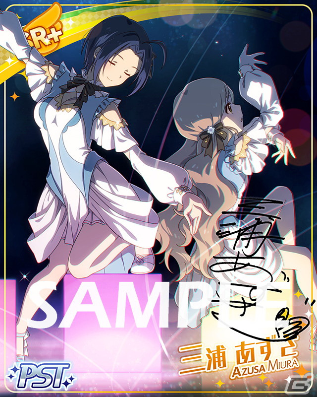 「アイドルマスター ミリオンライブ！ シアターデイズ」イベント「プラチナスターツアー～産声とクラブ～」が開催！の画像5
