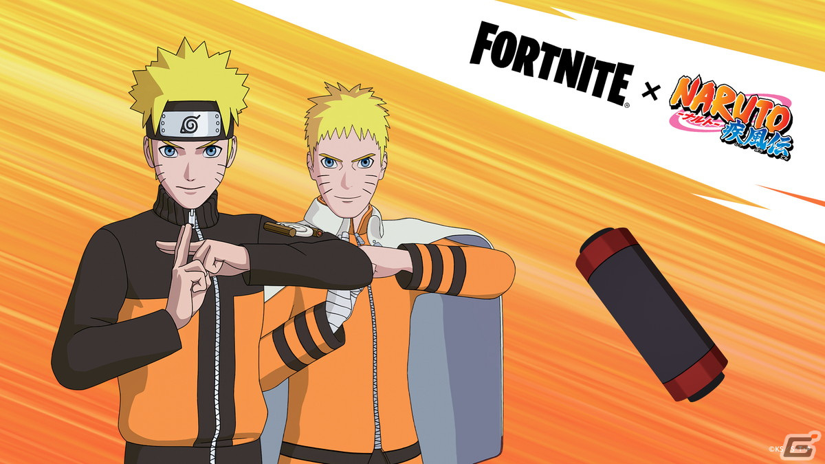「フォートナイト」と「NARUTO -ナルト- 疾風伝」がコラボ！クリエイティブモードには木ノ葉隠れの里も登場の画像3