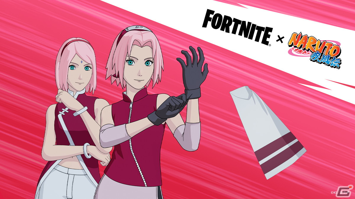 「フォートナイト」と「NARUTO -ナルト- 疾風伝」がコラボ！クリエイティブモードには木ノ葉隠れの里も登場の画像5