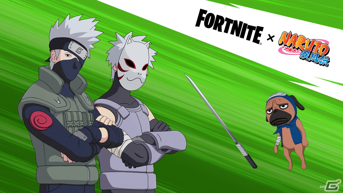 「フォートナイト」と「NARUTO -ナルト- 疾風伝」がコラボ！クリエイティブモードには木ノ葉隠れの里も登場の画像6