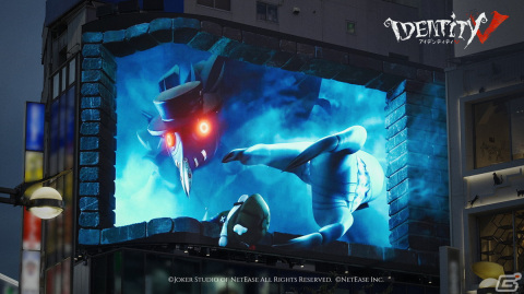 「Identity V 第五人格」大型アップデートの3D広告がクロス新宿ビジョンに登場！の画像2