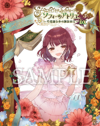 「ソフィーのアトリエ2 ～不思議な夢の錬金術士～」の最新プロモーションビデオが公開！「テイルズ オブ アライズ」とのコラボもの画像3