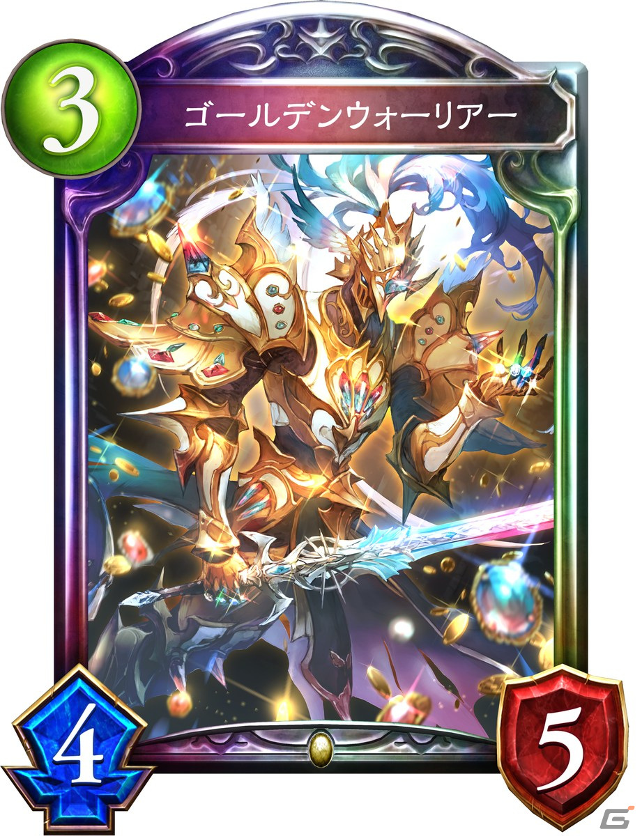 「Shadowverse」ロイヤルの新たなフィニッシュルート開拓へ！アディショナルカード「ゴールデンウォーリアー」を紹介の画像2