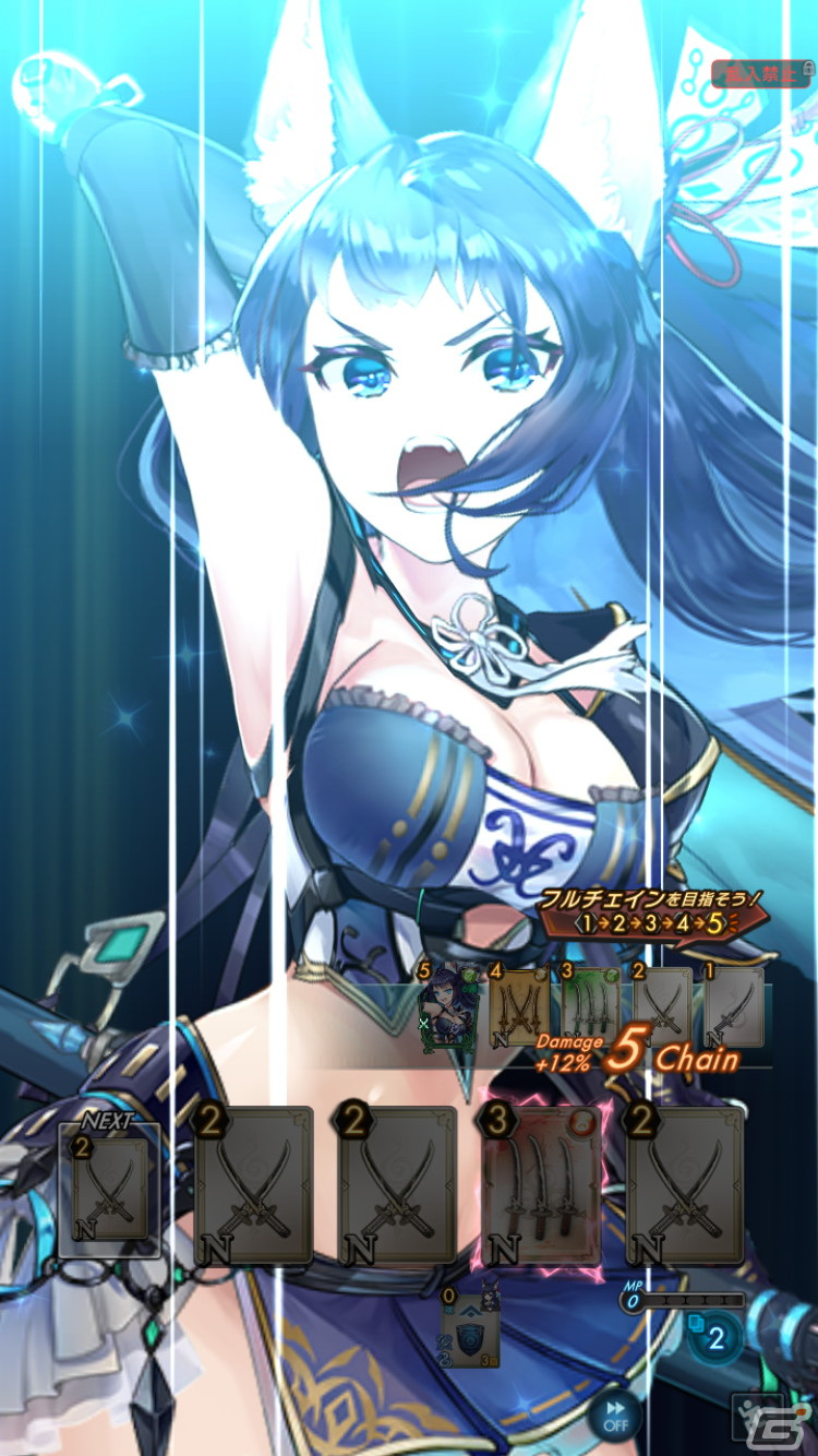 手軽に遊べるカードバトルがアツいRPG「ラグナドール 妖しき皇帝と終焉の夜叉姫」レビューの画像10