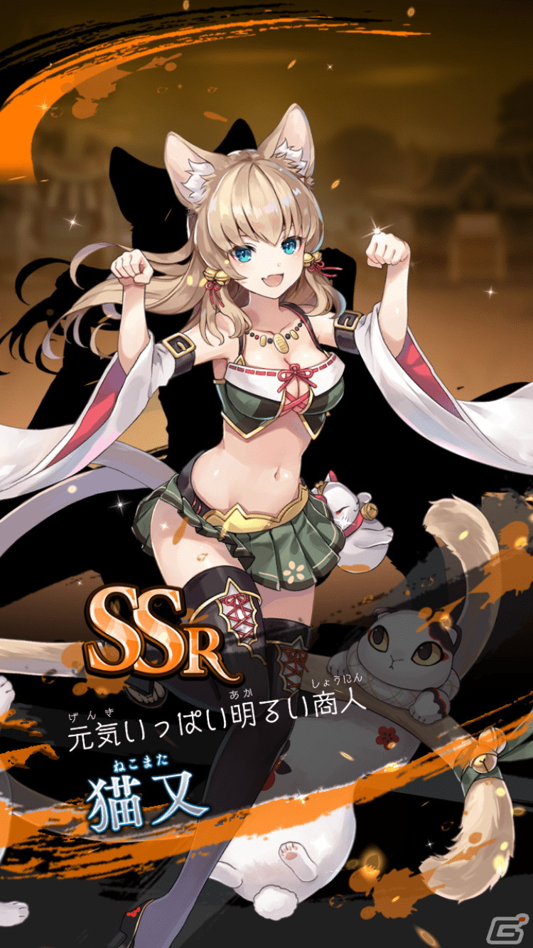 手軽に遊べるカードバトルがアツいRPG「ラグナドール 妖しき皇帝と終焉の夜叉姫」レビューの画像12