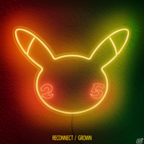 Pokemon25周年を記念した音楽プロジェクトよりyaffle氏制作の2曲 Reconnect Grown が配信 Gamer