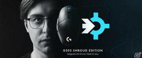 shroudさんのこだわりがつまった無線ゲーミングマウス「G303SH」がロジクール公式オンラインストアで12月2日に発売！の画像1