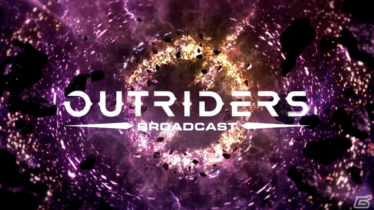 「OUTRIDERS」新規遠征ミッションを含む無料大型アップデート「OUTRIDERS: NEW HORIZON」が配信！の画像2