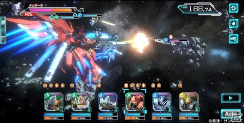 「機動戦士ガンダム U.C. ENGAGE」バトルクエストや部隊編成についてなどゲームの最新情報が公開！の画像13